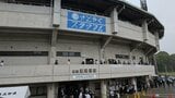 【高校野球】秋の近畿大会組み合せ決定 「大阪桐蔭」は和歌山2位の「市和歌山」と対決 「東洋大姫路」は和歌山を制した「近大新宮」と激突 「近江」は20年ぶり出場の「市尼崎」と対戦|TBS NEWS DIG