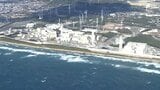 浜岡原発「再稼働容認」が「稼働停止または廃炉」を4年連続上回る静岡・掛川市で住民意識調査 菊川市でも同様の結果に | 静岡のニュース | SBSNEWS | 静岡放送