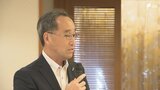 「速やかに皆さまにお知らせする」浜岡原発のデータ不正問題めぐり中部電力が対応の現状を報告 周辺4市や静岡県が参加の協議会|TBS NEWS DIG