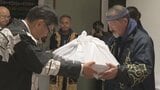 釧路市立博物館保管のアイヌ遺骨が釧路アイヌ協会に返還　1965年から1994年にかけて埋蔵文化財の記録保存を目的に9体以上発掘|TBS NEWS DIG