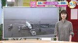 【あす7/2(火) 広島天気】未明から明け方にかけて局地的に激しい雨 災害リスクが高まる可能性も|TBS NEWS DIG