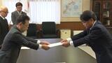 「整備計画はあってはならない」陸自訓練場計画 うるま市長が白紙撤回を要請 | 沖縄のニュース|RBC 琉球放送
