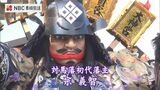 博多祇園山笠の『舁き山』が縁あって対馬に | 長崎のニュース | 天気 | NBC長崎放送
