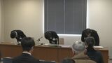 女湯に侵入して同僚女性にキス…50代男性教諭を「停職6か月」 退職しない“わいせつ教諭”が再び教壇に立つ可能性は|TBS NEWS DIG