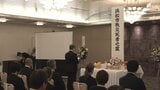 「記憶と教訓を次世代へ語り継ぐ使命がある」浜松大空襲から81年 遺族らが犠牲者を追悼＝浜松市中央区　|　静岡のニュース | SBSNEWS | 静岡放送