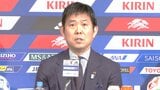 【W杯】森保一監督「最終的にメンバーを決めたのは午前11時ごろ」　目を赤くし三笘薫ら選外の選手への思い語る|TBS NEWS DIG