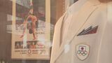 東京五輪ブレザーを母校へ寄贈 レスリングメダリストの屋比久翔平さん | 沖縄のニュース|RBC 琉球放送