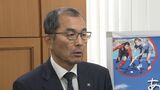 「コストコの誘致」を進める赤磐市に「長年、出店に向け協議してきた」とする報告書をハローズが提出【岡山】|TBS NEWS DIG