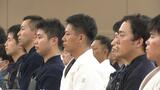 「経験値が違う…威厳を感じてそういう先輩になりたい」警察学校で柔道・剣道大会開催　“教場”に通う学生たちも参戦|TBS NEWS DIG