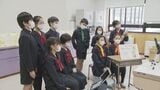 「粘り気多く もちもち食感のレンコン食べて」小学生がライブコマースで加賀れんこん販売|TBS NEWS DIG