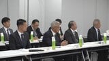 「地域住民の意見を反映させていく」　住民の声を警察に伝える会議　住民などによる協議会と警察幹部が参加　山梨　　|　山梨のニュース | ＵＴＹテレビ山梨