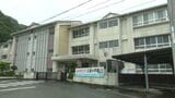 不登校の児童生徒に対応 小中一貫「学びの多様化学校」宇和島市が開校へ | 愛媛のニュース - Nスタえひめ|あいテレビは6チャンネル