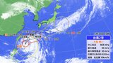 台風2号 先島諸島は1日、沖縄本島は1日から2日に暴風へ 4日には温帯低気圧に変わる見込み | 沖縄のニュース|RBC 琉球放送