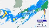 梅雨前線が23日九州北部に停滞 雷をともなった激しい雨も | 長崎のニュース | 天気 | NBC長崎放送