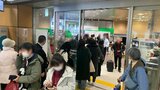 東北新幹線の連結部分が分離による運転見合わせ 「キュンパス」期間中でもあり「みどりの窓口」も大混雑 新青森駅 | 青森のニュース│ATV NEWS│青森テレビ