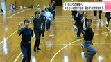 「普段は警察のシステムとか情報関係の保全の仕事を…」高知県警が51年ぶりによさこい祭りに参加、練習が佳境 踊り子は警察官や警察職員などおよそ60人 | 高知のニュース・天気|KUTV NEWS | KUTVテレビ高知