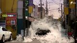 “あす地震が起きるかも知れない”1回目は大混乱…南海トラフ地震臨時情報に7割が誤認【わたしの防災】 | 静岡のニュース | SBSNEWS | 静岡放送