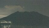 桜島の降灰予報　10日夜～11日は「鹿児島市吉野方向」に灰が降る予想|TBS NEWS DIG