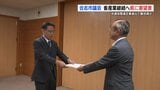 半導体進出で減った農地は3年で100ha 合志市議会が農家支援を熊本県に要望 | 熊本のニュース|RKK NEWS|RKK熊本放送