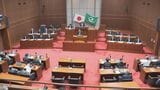 “中間貯蔵施設建設計画”反対求める請願を採択　山口・柳井市議会　|　山口のニュース・天気・防災｜tys NEWS｜ｔｙｓテレビ山口