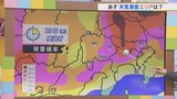 上空の寒気や湿った空気の影響 関東甲信地方は天気の急変と熱中症に注意 気象予報士が解説 | 山梨のニュース | UTYテレビ山梨