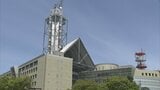 看護師の雇用契約書を偽造…「ユノ・ホープ」富山市へ不正申請  “障害福祉サービス事業者の指定取消し” 生活介護「じゅの一」対象　給付金の返還求める　|　富山のニュース｜天気・防災｜チューリップテレビ