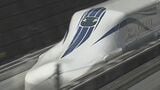 JR東海 水位低下問題でリニア工事の即時中断を発表 湧水減少の薬液を注入開始 | 名古屋・愛知・岐阜・三重のニュース【CBC news】 | CBC web