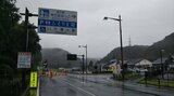 秋田と岩手を結ぶ国道46号　大雨の影響で続いていた通行止めは16日午後5時に解除|TBS NEWS DIG