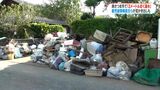 台風12号の大雨から4日 浸水被害の南さつま市、鹿児島市で復旧作業が続く|TBS NEWS DIG