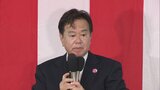 新型コロナワクチンめぐり製薬会社が立憲・原口一博衆院議員を提訴へ "ワクチンを「生物兵器」などと表現"と主張 | 福岡のニュース|RKB NEWS|RKB毎日放送