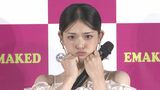 【松村沙友理】 ゆうちゃみの“天然ズル可愛いさ”に嫉妬|TBS NEWS DIG