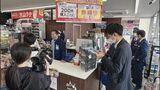 詐欺防ぎまくるコンビニ店長「かまいたち」山内さん弟の活躍で…近隣のコンビニ店長焦る コンビニでの詐欺防止は「正直難しい」|TBS NEWS DIG