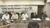 「できるだけ早く解決したい」原発事故めぐる津島訴訟 原告側が和解案提出 福島 | 福島のニュース│TUF