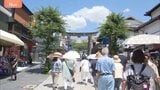 「溶けちゃいそう」福岡・糸島市38.2℃　太宰府市37.8℃を観測　各地で体温を超えるほどの危険な暑さ|TBS NEWS DIG