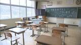 浪江町の津島小学校・中学校が原発事故後初めて一般公開　福島　|　福島のニュース│TUF