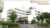 富谷市の病院誘致 応募した2事業者のうち一つは東北医科薬科大学若林病院 宮城 | 宮城のニュース│tbc NEWS│tbc東北放送