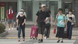 立秋の富山県内 午前中から35℃以上の猛暑日 こまめな水分補給を|TBS NEWS DIG
