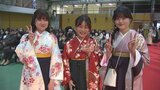 日本文理大学で春の卒業式 459人が新たな門出 | 大分のニュース|OBS NEWS|大分放送