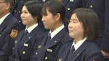 「強い心を持ってやっていく」 消防学校に47人が入校 そのうち女性は6人で過去最多 山梨 | 山梨のニュース | UTYテレビ山梨