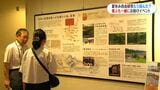 「推しは西郷隆盛と勝海舟」維新ふるさと館 夏休みの自由研究相談会 27日に開かれる|TBS NEWS DIG