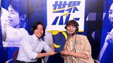 【世界バレー】女子日本代表、決勝T進出決定 ! 大友愛さん、次戦27日セルビア戦は「小島選手と島村選手」に期待|TBS NEWS DIG