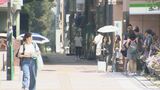 残暑厳しく岐阜市で38℃ 名古屋市で37℃予想 愛知県と三重県に熱中症警戒アラート | 名古屋・愛知・岐阜・三重のニュース【CBC news】 | CBC web