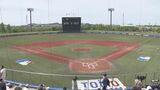 花巻東、延長タイブレークを制し10年ぶり優勝 春の高校野球東北大会|TBS NEWS DIG