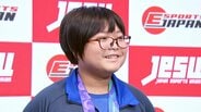 11歳の栗原悠輝、将来の夢は「電車の運転手とか塾の算数の先生」 『ぷよぷよeスポーツ』でアジア大会史上最年少金メダル|TBS NEWS DIG