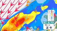 【大雨情報】北陸地方　9日夕までに最大150mm降雨予想　“警報級”大雨の可能性も　土砂災害や河川増水に注意・警戒【雨と風のシミュレーション】　|　富山のニュース｜天気・防災｜チューリップテレビ