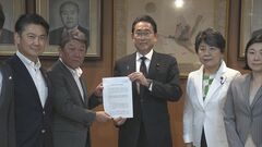 「女性国会議員の割合を30％に」自民党が数値目標を機関決定| TBS CROSS DIG with Bloomberg