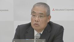大手総合商社5社　円安背景に通期の最終利益の上方修正相次ぐ　三菱商事・中西社長「想像以上に円安に振れている」| TBS CROSS DIG with Bloomberg