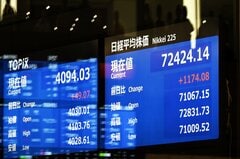 AI集中相場、和平合意で転機到来の可能性－海外勢先物買いにヒントも| TBS CROSS DIG with Bloomberg