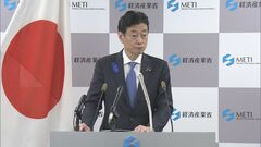 遅れる大阪・関西万博の会場整備　西村経済産業大臣「国ごとの担当者を配置して、課題を明確に」| TBS CROSS DIG with Bloomberg