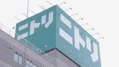 ニトリHD会長「深く反省している」中間決算で減収減益　客数10か月連続で前年割れ| TBS CROSS DIG with Bloomberg